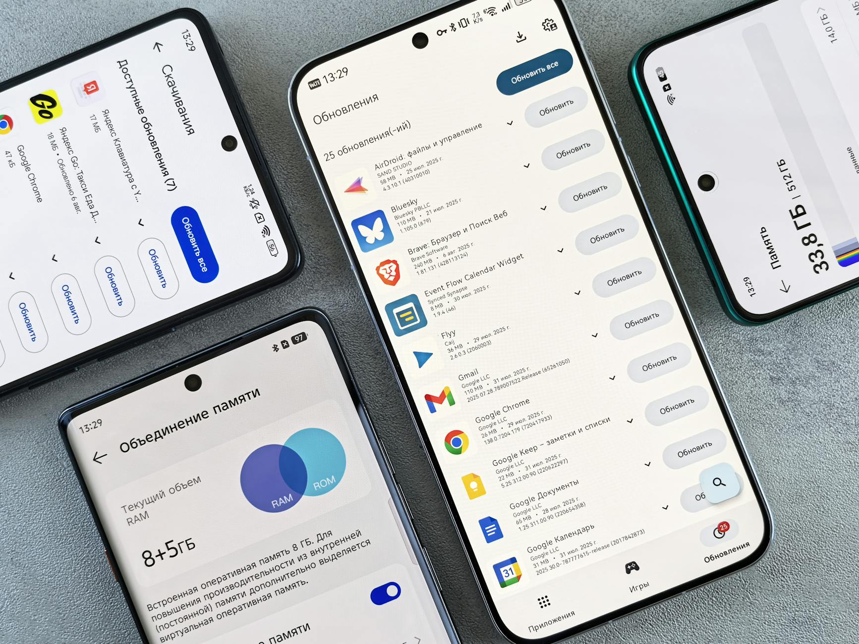 multiple smartphones displaying app updates
